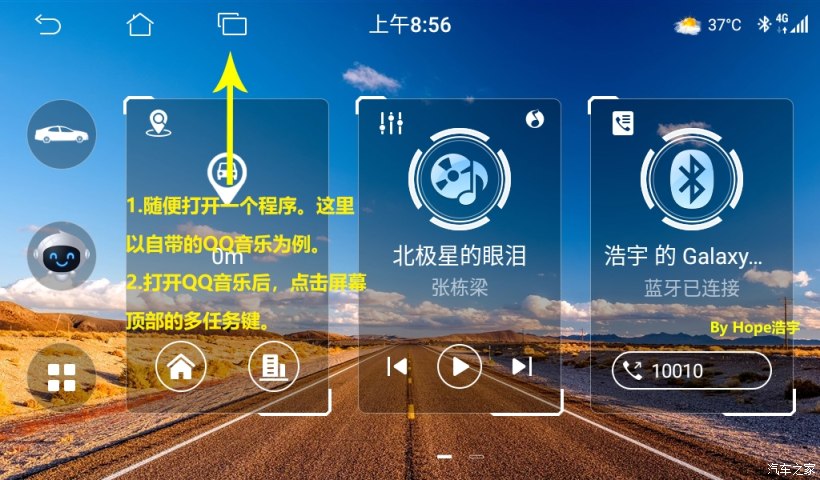 2f78d632-55c4-4937-98eb-c22674606b35.jpg