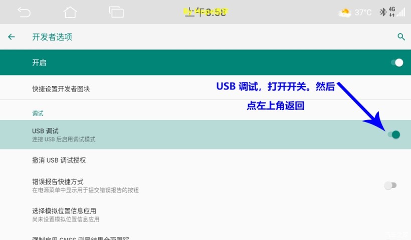 bd6c052b-5ae1-4d6d-ad2d-793a2dcb1438.jpg